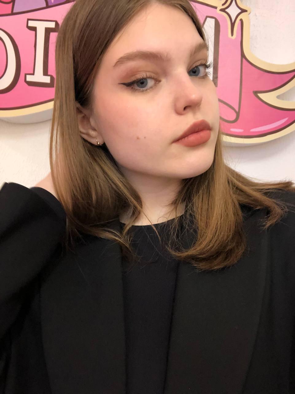 Екатерина