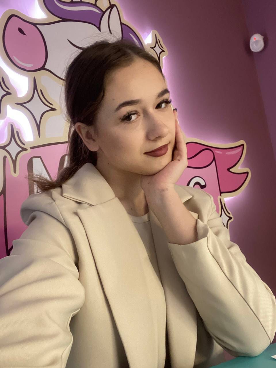 Валерия